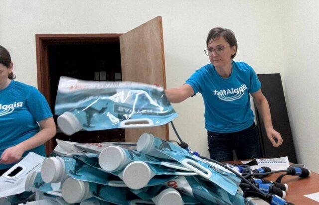 RipplAffect Jamaica 2025-03